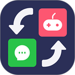 换图标百变图标软件