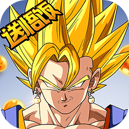 龙珠决战天域幻想加强版