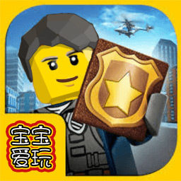 宝宝爱玩建城市最新版本