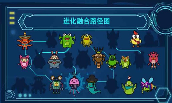 星际军团游戏 星际军团官方版下载