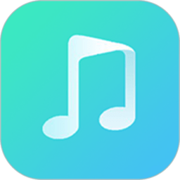 音乐提取助手软件