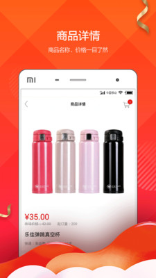 华谷手机投屏助手软件 华谷手机投屏助手app下载