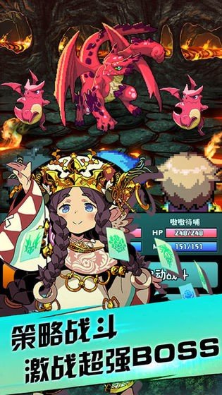 克丽丝的荒野求生记游戏 克丽丝的荒野求生记最新版下载