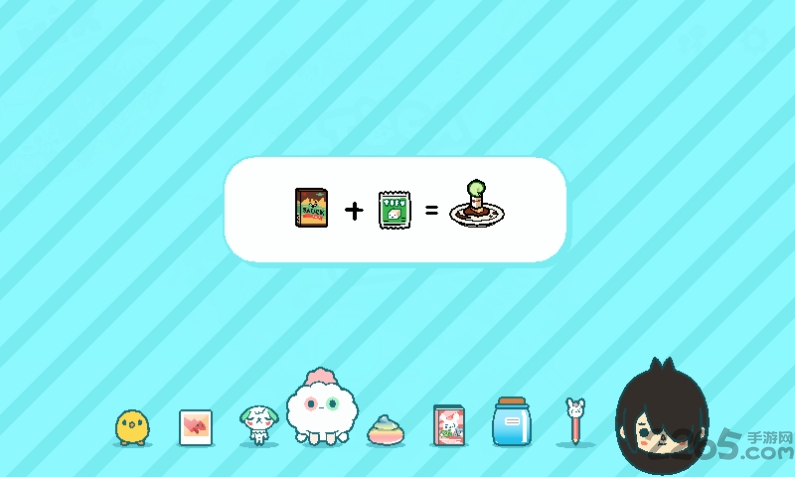 托卡生活世界最新版本2022 托卡生活世界下载安装最新版