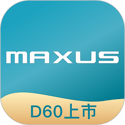 我行maxus官方版(改名上汽maxus)