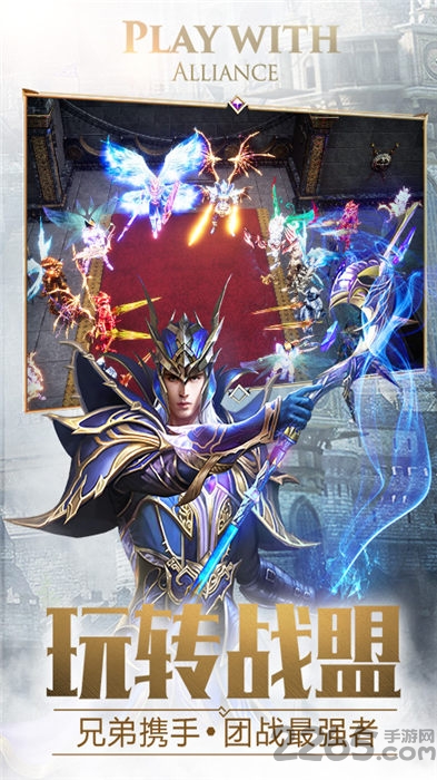 龙游奇迹官方版 龙游奇迹手游下载