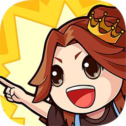 潮流拼搭馆红包版手机版