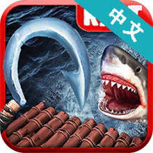 绝地荒岛求生游戏