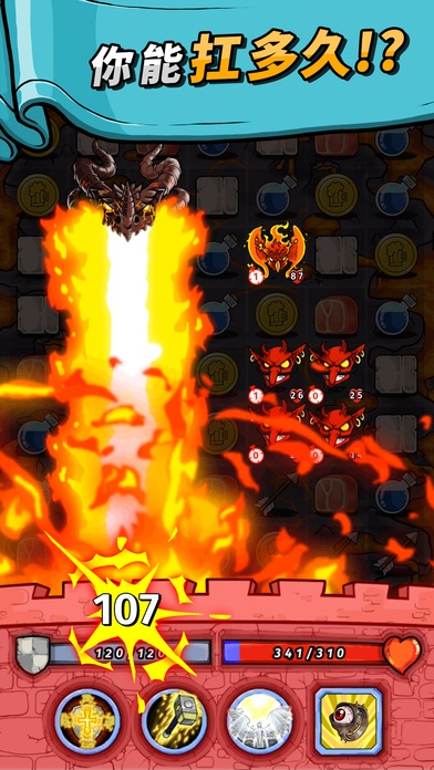 酒馆勇士中文版 酒馆勇士游戏下载