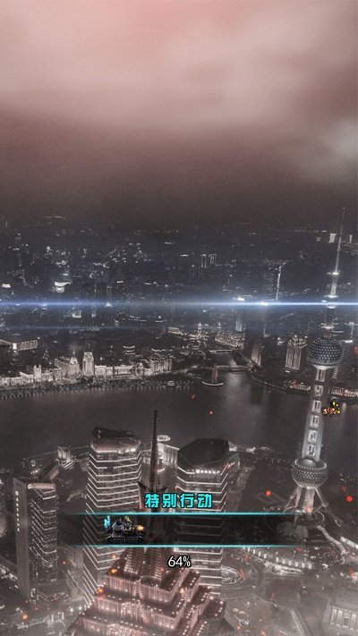 特别行动生存手游最新版 特别行动生存游戏下载