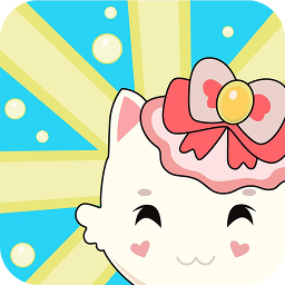 萌猫成长记红包版