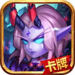 魔法军团官方版