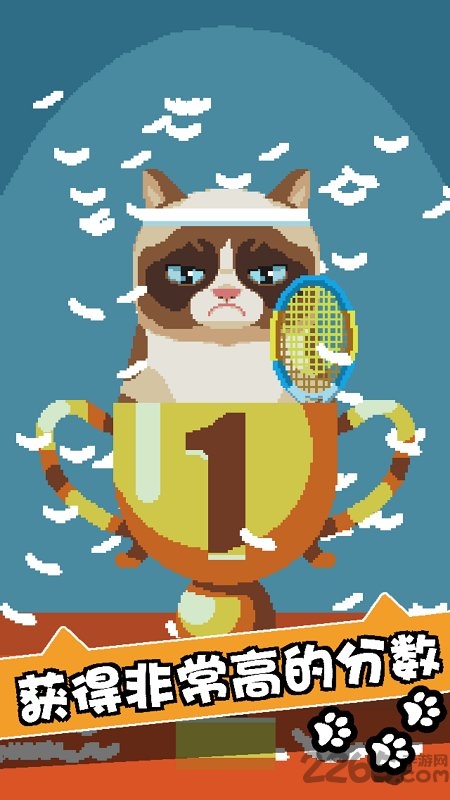 我的猫大人官方版 我的猫大人最新版