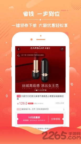 追韩剧大全最新版 追韩剧大全app下载