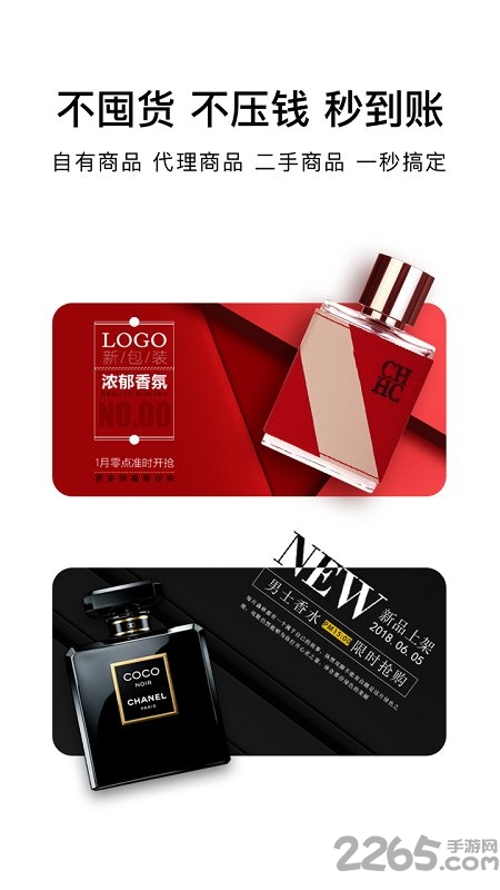 桔子bmi计算器软件 桔子bmi计算器app下载