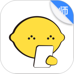 柠檬悦读教师端