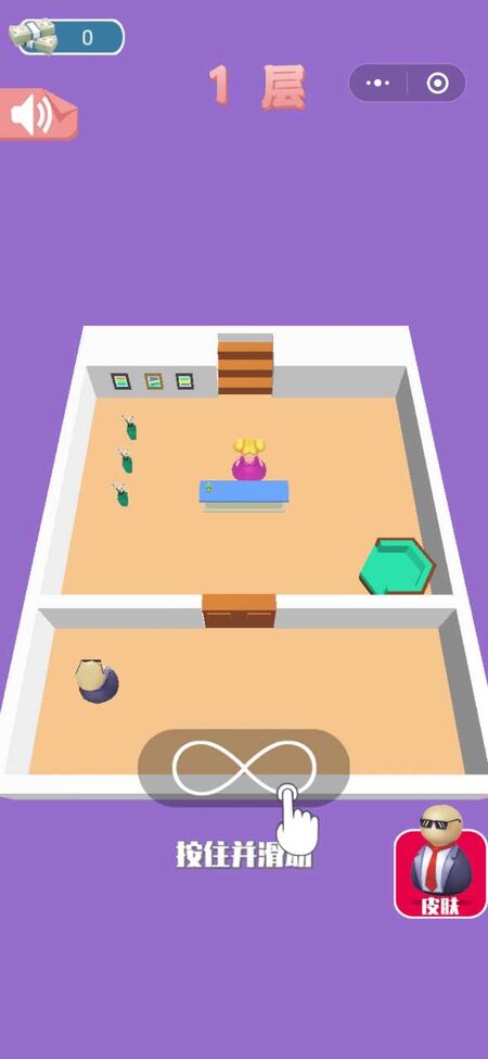 特工别跑官方版 特工别跑手机版