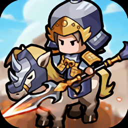 小兵为王官方版(暂未上线)