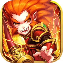 西游修真传官方版