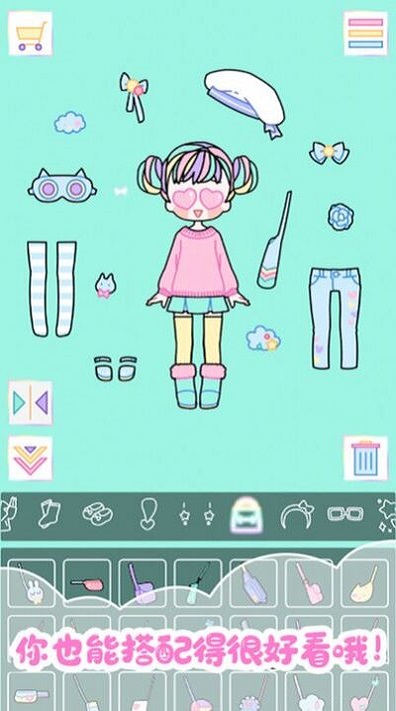 百变拼装之星最新版 百变拼装之星游戏