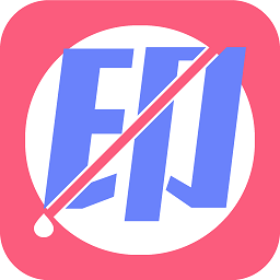 去水印照片视频软件