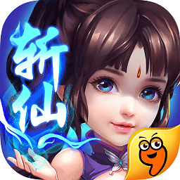 梦幻斩仙九游版