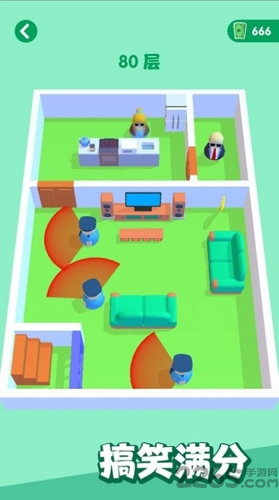 逃跑小分队手机版 逃跑小分队游戏下载