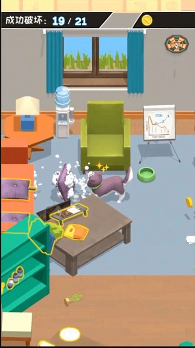 二哈拆迁队游戏 二哈拆迁队最新版下载