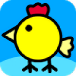 快乐鸡下蛋官方版