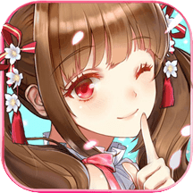 迷你校园公主换装游戏