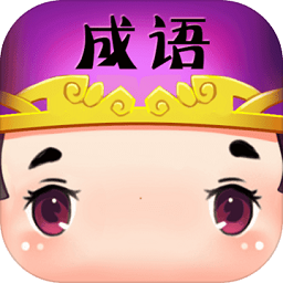 火线突击队修改版