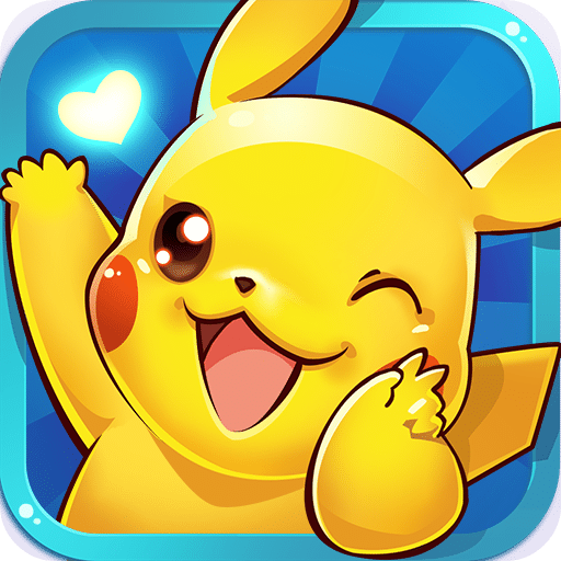 土豆改口袋妖怪