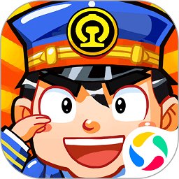 中华铁路手机版