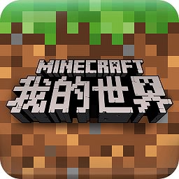 安卓minecraft免费vip版