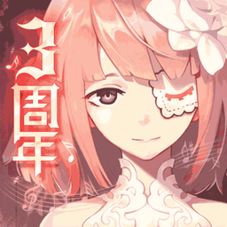 永远的7日之都电脑版