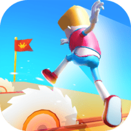 跑个第一官方版