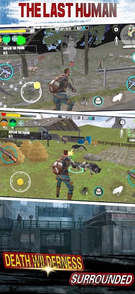 末日独行手机版 末日独行游戏下载