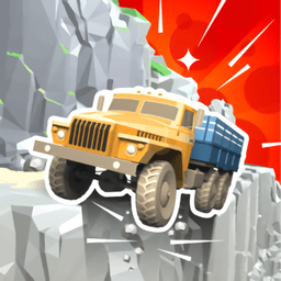 无惧驾驶危险山路手游