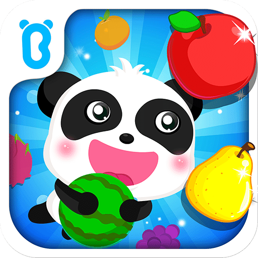 宝宝巴士宝宝学水果游戏无限元宝版