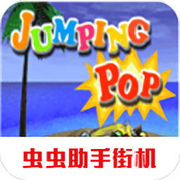 吸尘器小子手机版