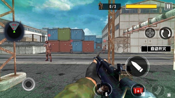 绝命枪战游戏 绝命枪战官方下载