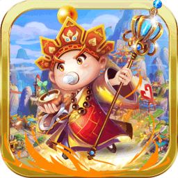 大圣飞升无限金币版