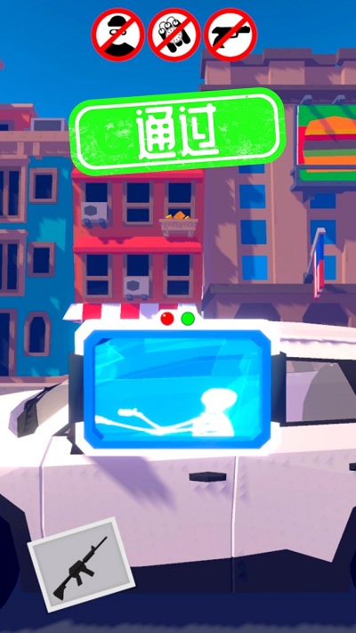 city cop 3d警察模拟器手机版 city cop 3d警察模拟器游戏下载