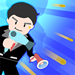 希鲁鲁克特工抖音游戏