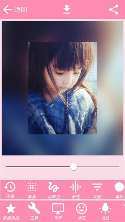 小公主相机app 小公主相机最新版下载