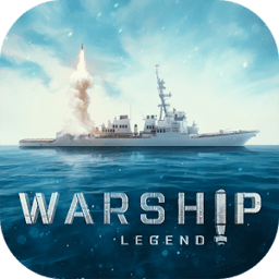战舰传说游戏