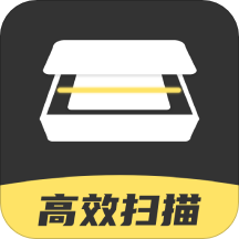 文字文件扫描仪app