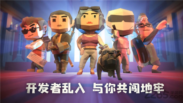 梦境无垠官方版 梦境无垠手游下载