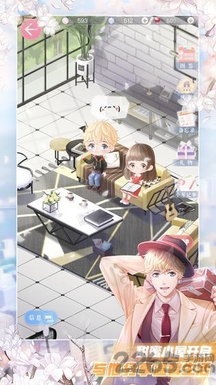 甜蜜时空 甜蜜时空下载