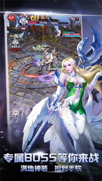 时空大陆官方版 时空大陆手游下载